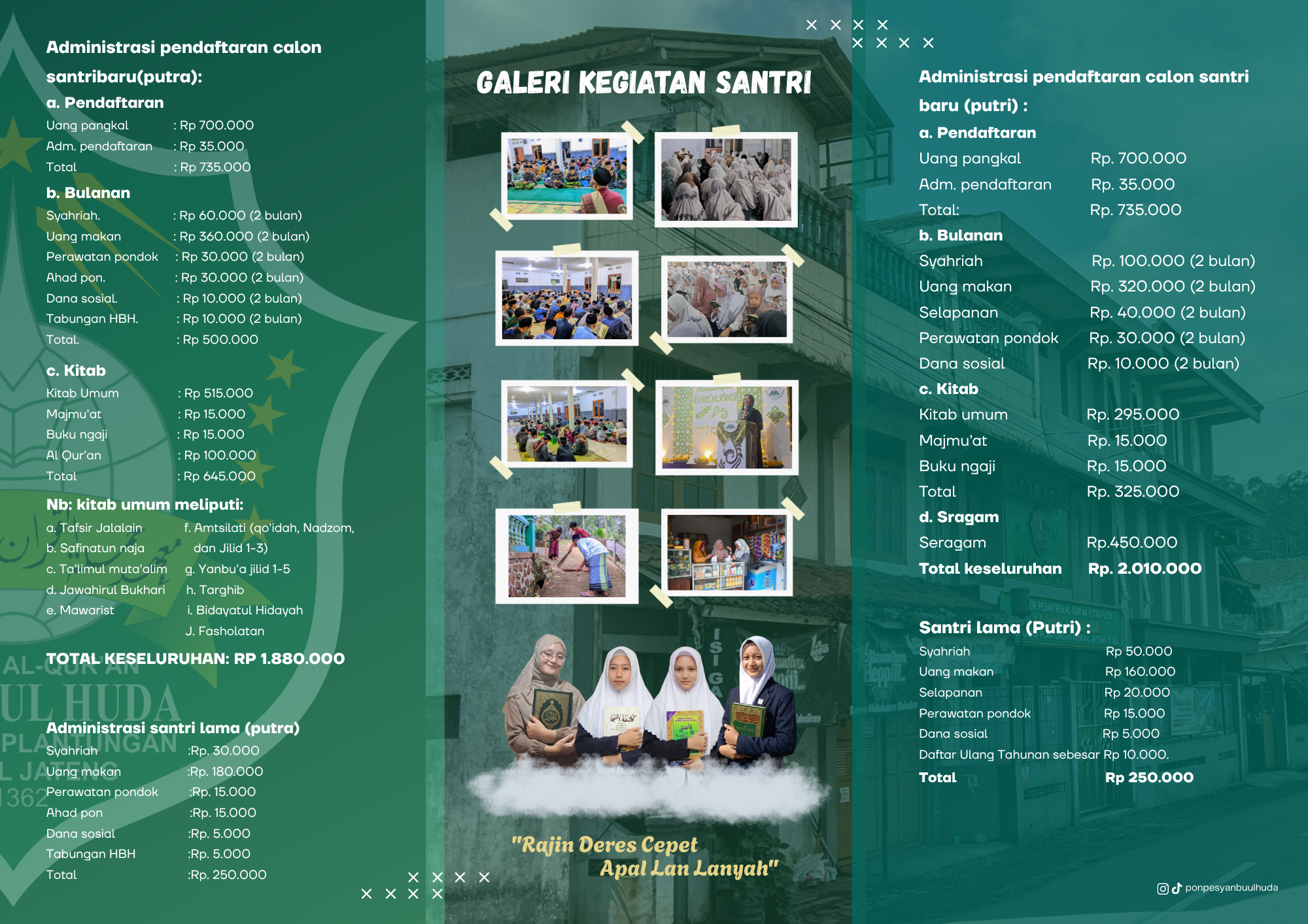 Brosur Pendaftaran A4