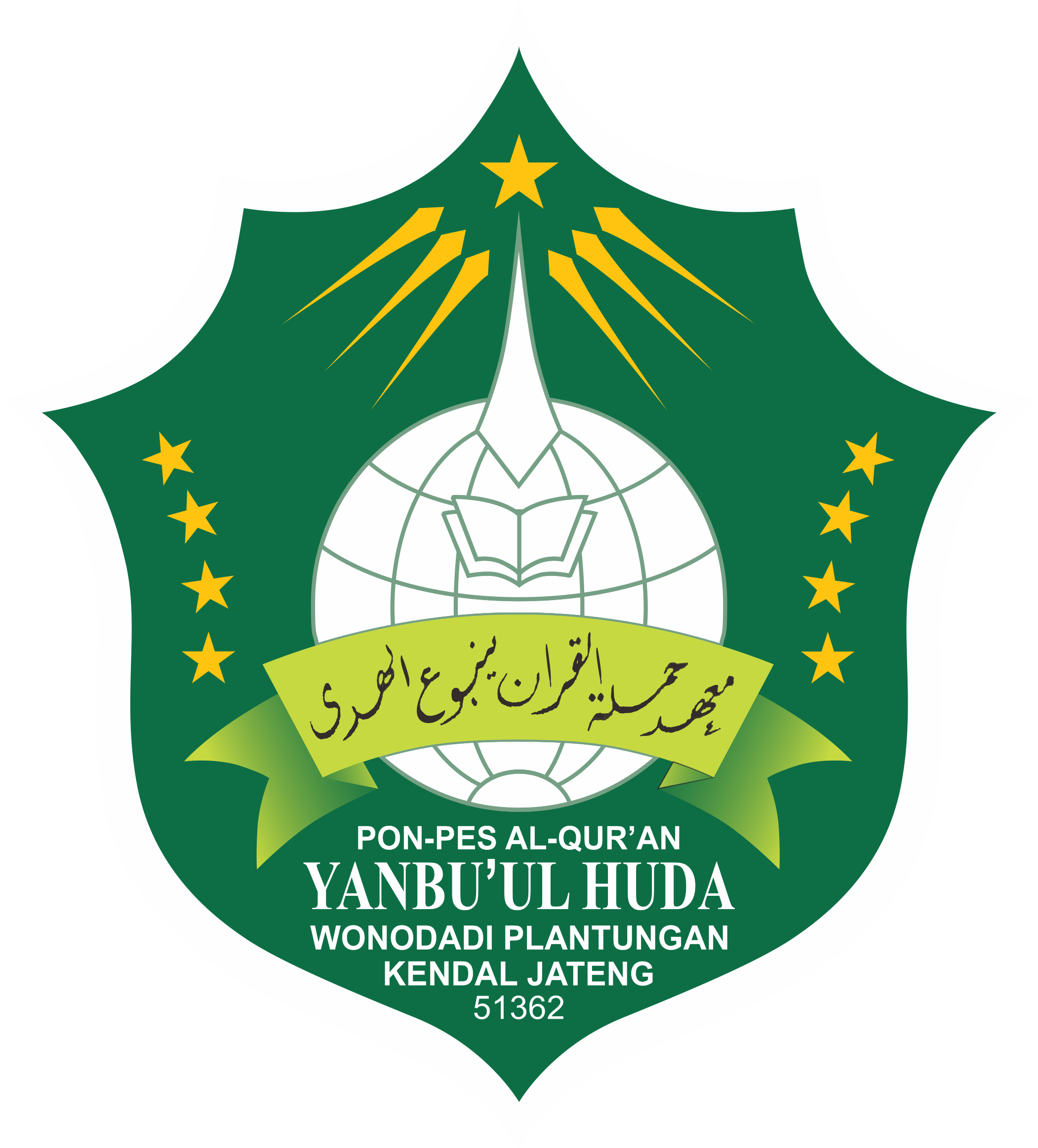 Logo Pesantren Yanbu'ul Huda